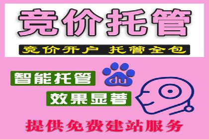 抖音信息流广告创意案例解析